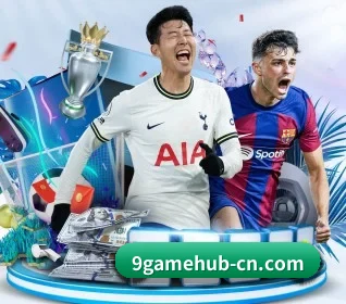 五大体育板块覆盖,从比分到直播全覆盖 - 9game app